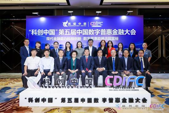 it技術(shù)支持_it技術(shù)文檔模板_it技術(shù)團(tuán)隊工作氛圍