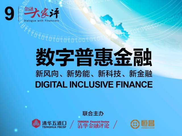 it技術(shù)支持_it技術(shù)團(tuán)隊工作氛圍_it技術(shù)文檔模板