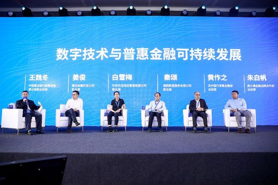 it技術(shù)文檔模板_it技術(shù)團(tuán)隊工作氛圍_it技術(shù)支持