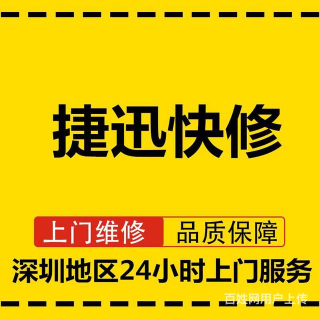 源碼中國(guó)全球it外包新原點(diǎn)_it外包服務(wù)_青島it外包運(yùn)維服務(wù)