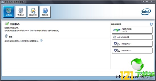 it運(yùn)維_it運(yùn)維與it運(yùn)營(yíng)_it 運(yùn)維 管理