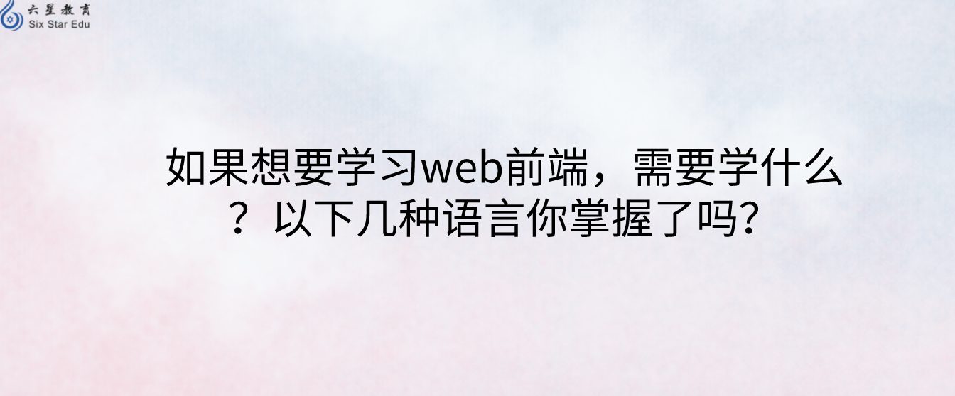 it服務(wù)工程師證書_it技能服務(wù)_華勝天成中國(guó)it服務(wù)峰會(huì)