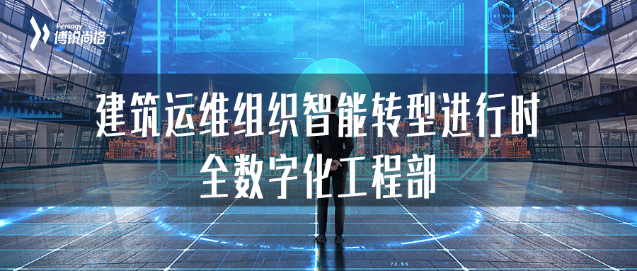 it運(yùn)維技術(shù)_it運(yùn)維新技術(shù)_it運(yùn)維服務(wù)管理流程