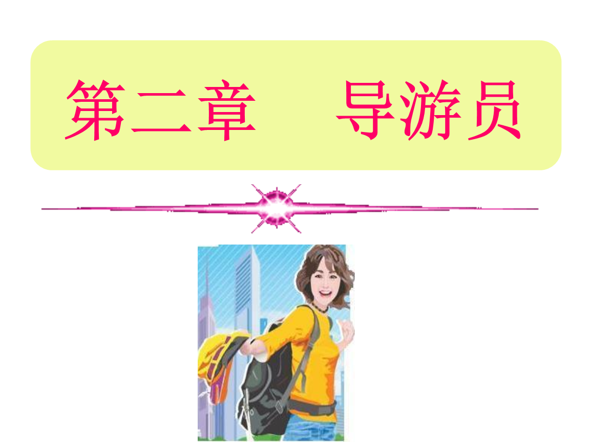 it技術(shù)包括哪些技術(shù)_it技術(shù)論壇_it技術(shù)員