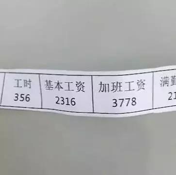 it技術(shù)網(wǎng)站排名_it項(xiàng)目技術(shù)方案_it技術(shù)員