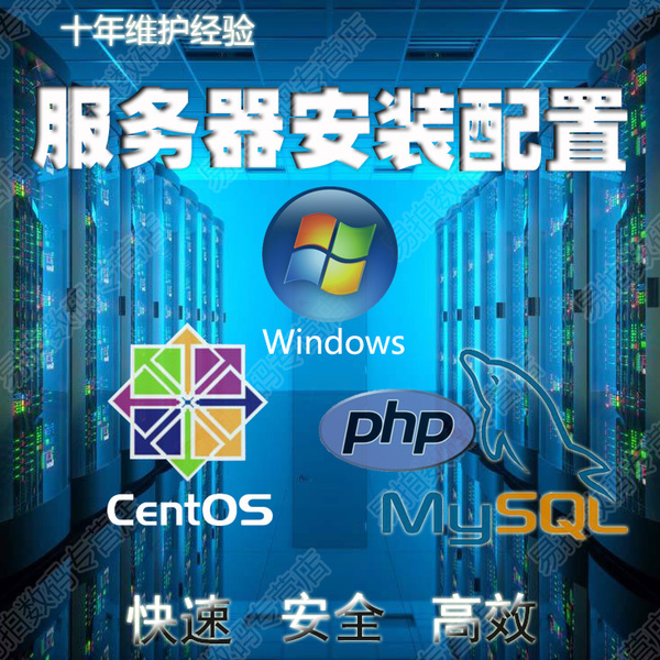 it運維服務(wù)管理體系_運維服務(wù)管理體系_服務(wù)器運維技術(shù)