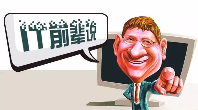 技術調試員是做什么的_it技術員_it技術英文網站