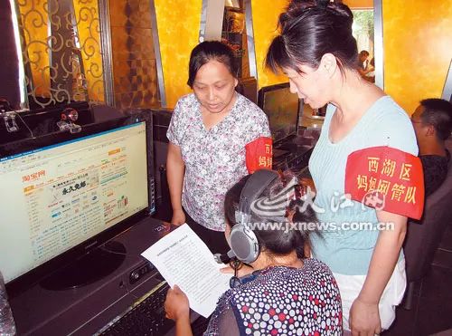 服務(wù)器運維技術(shù)_it運維 it服務(wù)_運維服務(wù)服務(wù)器網(wǎng)絡(luò)設(shè)備日常巡檢報告