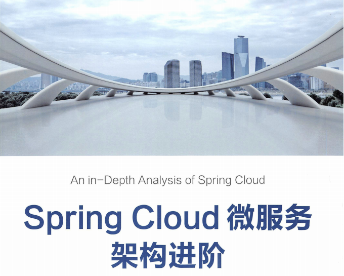 it服務(wù)管理系統(tǒng)_電商 供應鏈金融 it咨詢 服務(wù) 公司_it技能服務(wù)