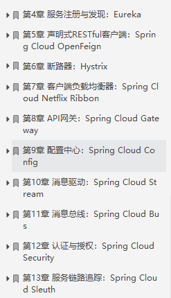 it技能服務(wù)_電商 供應鏈金融 it咨詢 服務(wù) 公司_it服務(wù)管理系統(tǒng)
