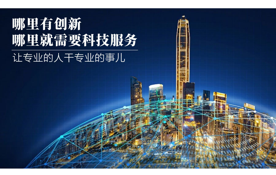 服務(wù)器運(yùn)維技術(shù)_數(shù)據(jù)中心運(yùn)維服務(wù)解決方案_運(yùn)維項目服務(wù)巡檢報告