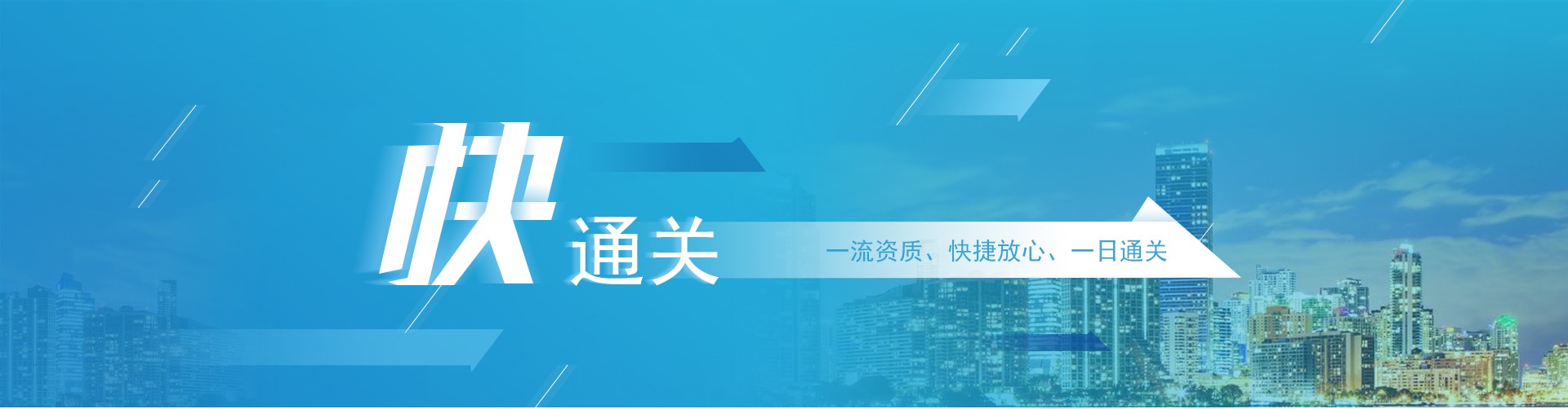 運(yùn)維項目服務(wù)巡檢報告_服務(wù)器運(yùn)維技術(shù)_數(shù)據(jù)中心運(yùn)維服務(wù)解決方案