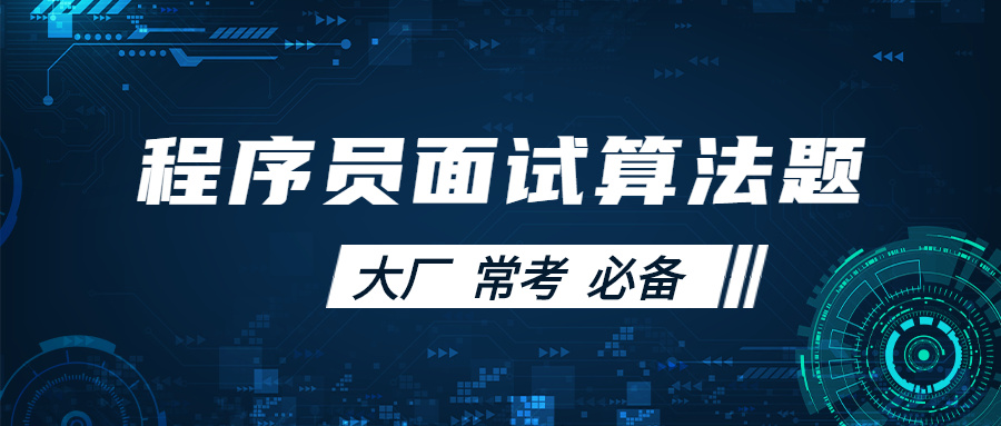 it技術(shù)標(biāo)準(zhǔn)查詢_it技術(shù)負責(zé)人崗位職責(zé)_it技術(shù)工程師