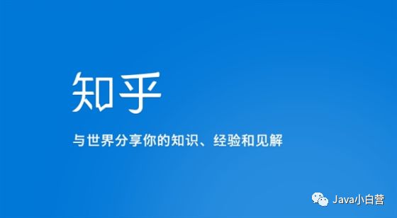 推薦！程序員常用的15個學(xué)習(xí)交流網(wǎng)站_第13張圖片