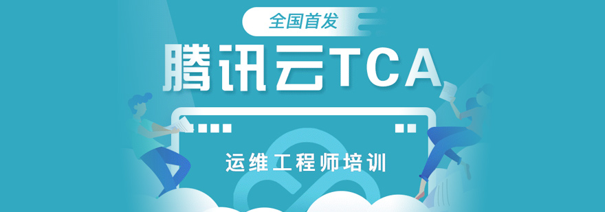 聯(lián)通公司運(yùn)維服務(wù)管控工作總結(jié)_服務(wù)器運(yùn)維技術(shù)_視頻會(huì)議系統(tǒng)運(yùn)維服務(wù)