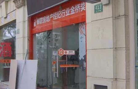 it技術(shù)團(tuán)隊(duì)工作氛圍_it公司與公司it部_it技術(shù)公司