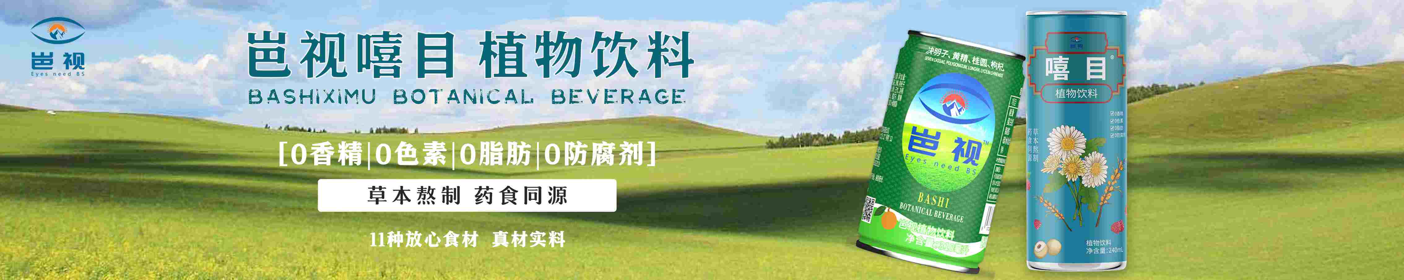 it外包公司_廣州it外包_it外包服務(wù)