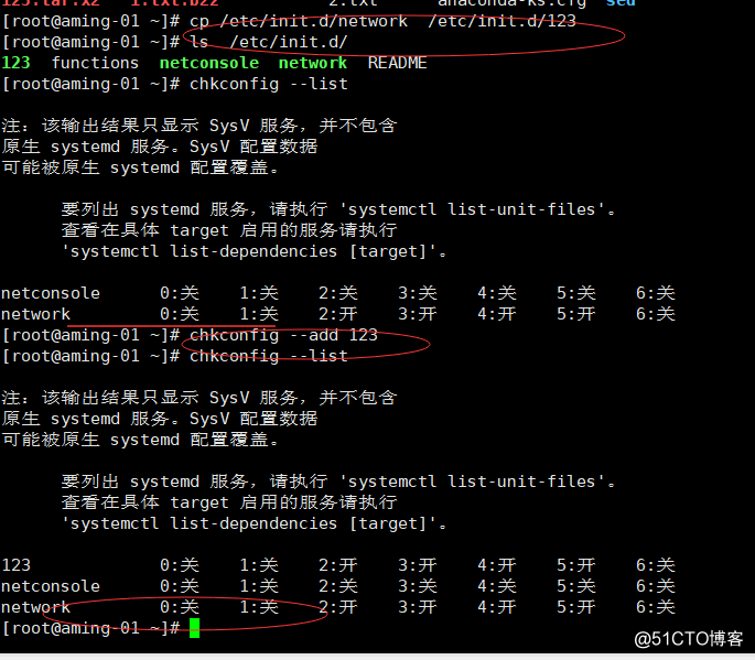 it運(yùn)維服務(wù)_運(yùn)維服務(wù)_服務(wù)器運(yùn)維