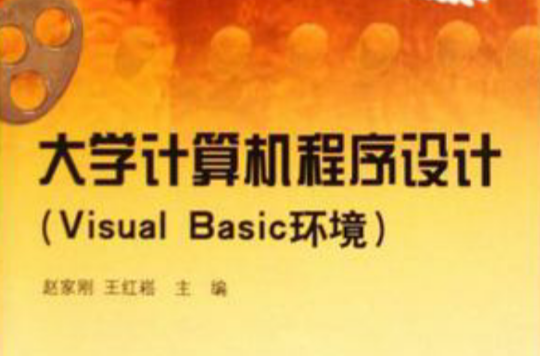 it工程師_港口與航道工程建造師_水運(yùn)工程試驗(yàn)檢測(cè)師