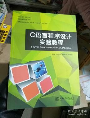 it培訓(xùn)師_it工程師_it藍圖工程