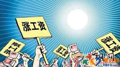 it技術(shù)人員_it人員述職報告范文_it人員簡歷