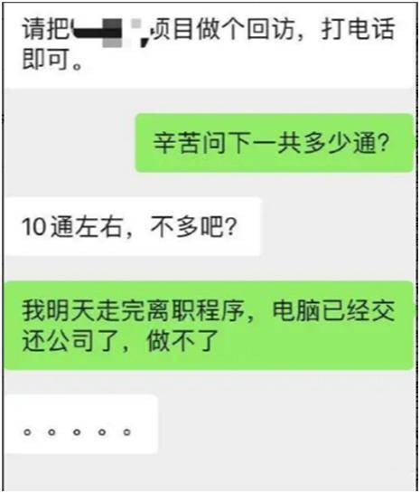 技術(shù)開(kāi)發(fā)人員支持協(xié)議_支持virtualization(虛擬化)技術(shù)_it技術(shù)支持