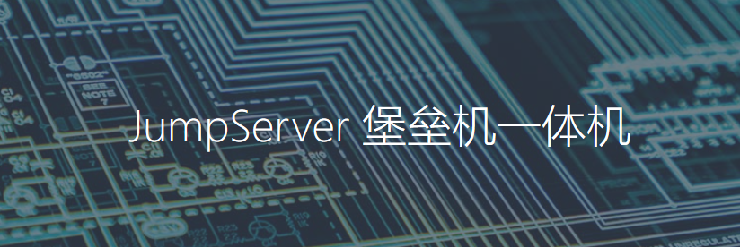 組織級(jí)運(yùn)維服務(wù)目錄_it運(yùn)維 it服務(wù)_服務(wù)器運(yùn)維技術(shù)