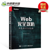 運(yùn)維服務(wù)管理體系_運(yùn)維項(xiàng)目服務(wù)巡檢報告_服務(wù)器運(yùn)維技術(shù)