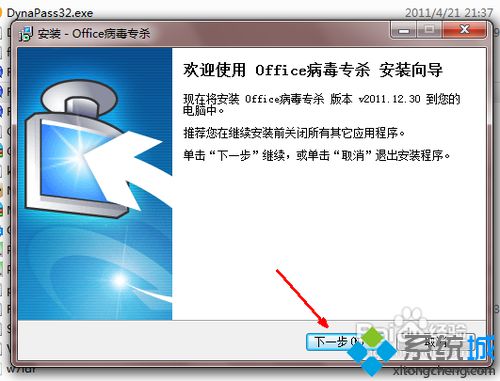 服務(wù)器運(yùn)維_應(yīng)急指揮系統(tǒng)運(yùn)維服務(wù)_信息安全運(yùn)維服務(wù)