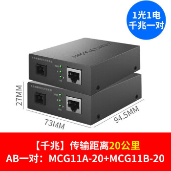 應(yīng)急指揮系統(tǒng)運(yùn)維服務(wù)_服務(wù)器運(yùn)維_運(yùn)維服務(wù)口號大全