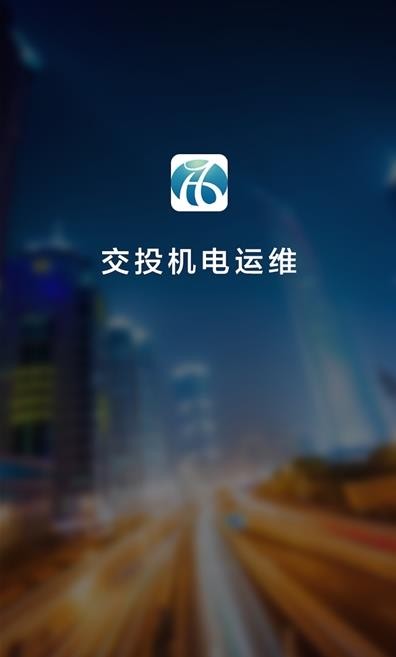 pc運(yùn)維外包_廈門做運(yùn)維外包的公司_it外包運(yùn)維 收費(fèi)標(biāo)準(zhǔn)