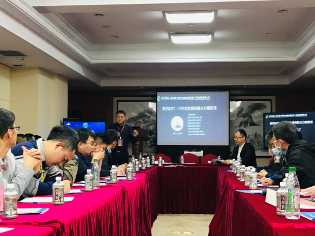 服務器運維外包_it運維外包公司_pc運維外包