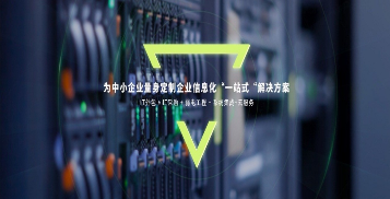 it技術(shù)分享資料_it技術(shù)團(tuán)隊(duì)工作氛圍_it技術(shù)