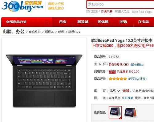 外包公司和互聯網公司_公司換外包公司工齡怎么算_pc外包公司