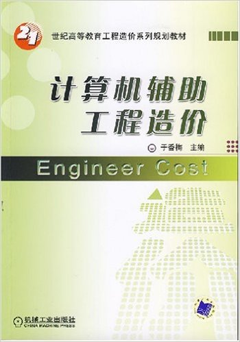 工程機械維修師_it培訓(xùn)師招聘_it工程師