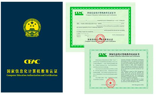 it師培訓(xùn)_it工程公司簡介_it工程師