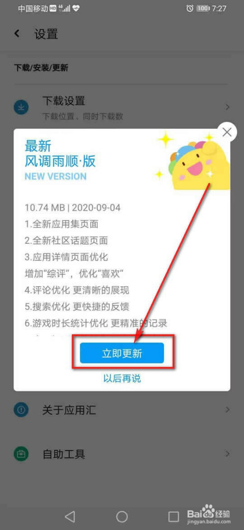 it技術(shù)支持_it技術(shù)學習網(wǎng)_it項目技術(shù)方案