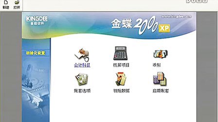 it運(yùn)維 it服務(wù)_it服務(wù)_小蟲it服務(wù) 酒店無(wú)線網(wǎng)絡(luò)覆蓋解決方案