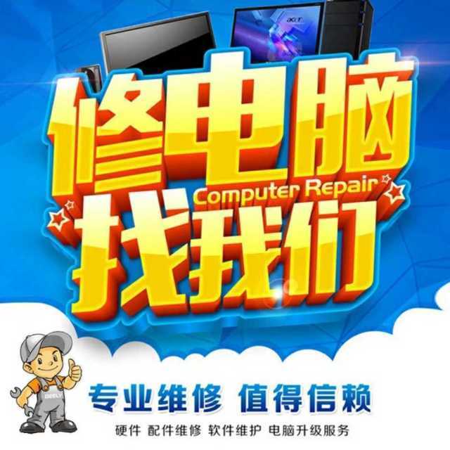 it技術(shù)公司_it技術(shù)標(biāo)準(zhǔn)查詢_it技術(shù)團(tuán)隊(duì)工作氛圍