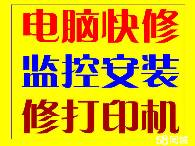 it技術(shù)標(biāo)準(zhǔn)查詢_it技術(shù)團(tuán)隊(duì)工作氛圍_it技術(shù)公司