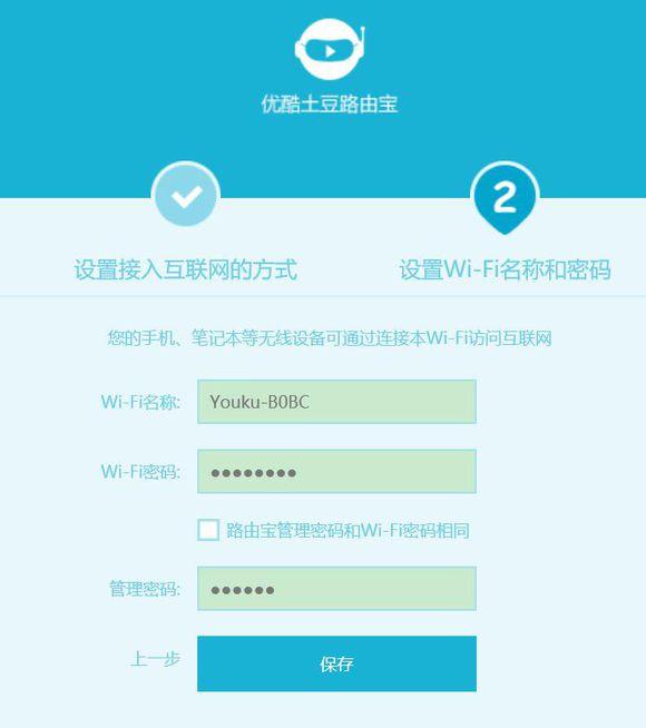 服務(wù)器運(yùn)維_現(xiàn)代化工程項(xiàng)目的運(yùn)維服務(wù)模式_運(yùn)維服務(wù)