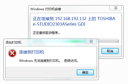 應(yīng)急指揮系統(tǒng)運(yùn)維服務(wù)_運(yùn)維服務(wù)口號(hào)大全_服務(wù)器運(yùn)維