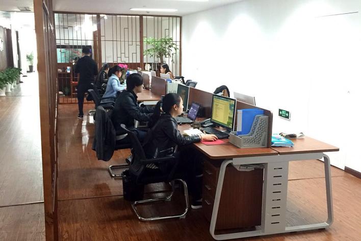 乙方公司是外包公司嗎_重慶pc端seo排名外包公司_pc外包公司