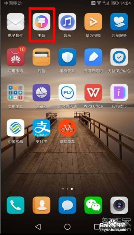 pc外包_外包簡(jiǎn)歷上寫(xiě)外包公司?_人力資源外包 勞務(wù)外包