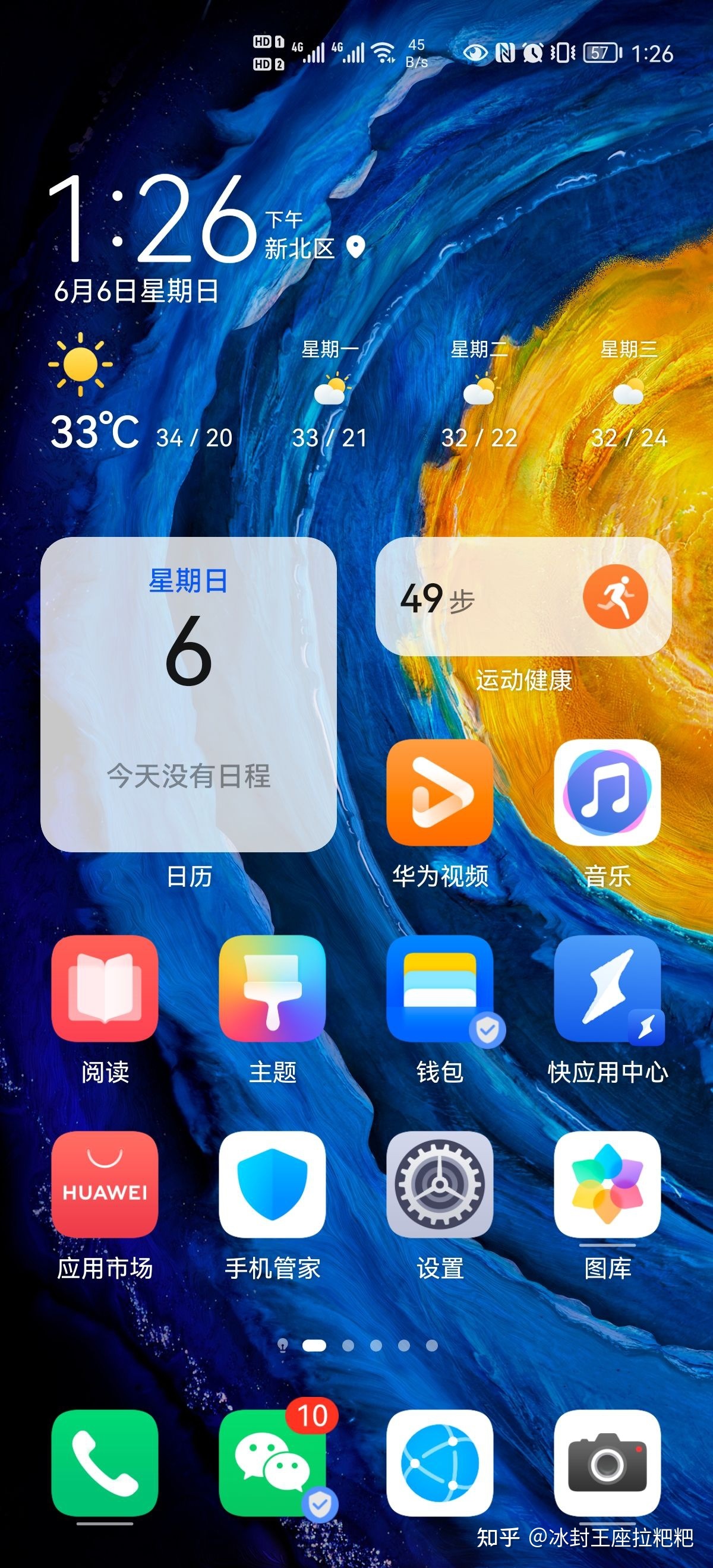 人力資源外包 勞務(wù)外包_外包簡(jiǎn)歷上寫(xiě)外包公司?_pc外包