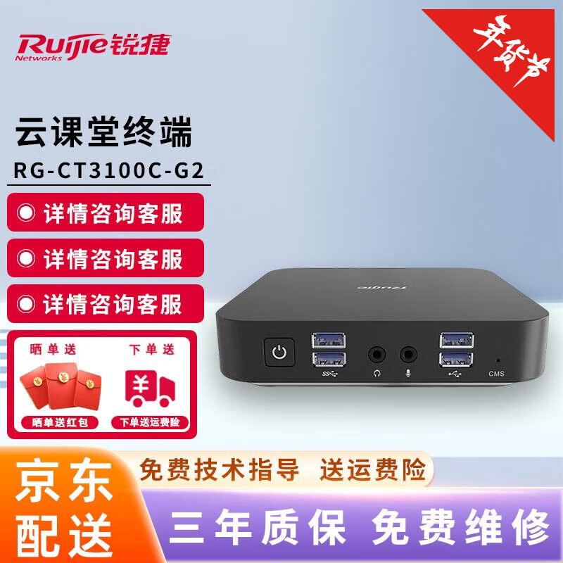 運(yùn)維服務(wù)管理體系建設(shè)方案_服務(wù)器運(yùn)維_運(yùn)維服務(wù)管理體系建設(shè)