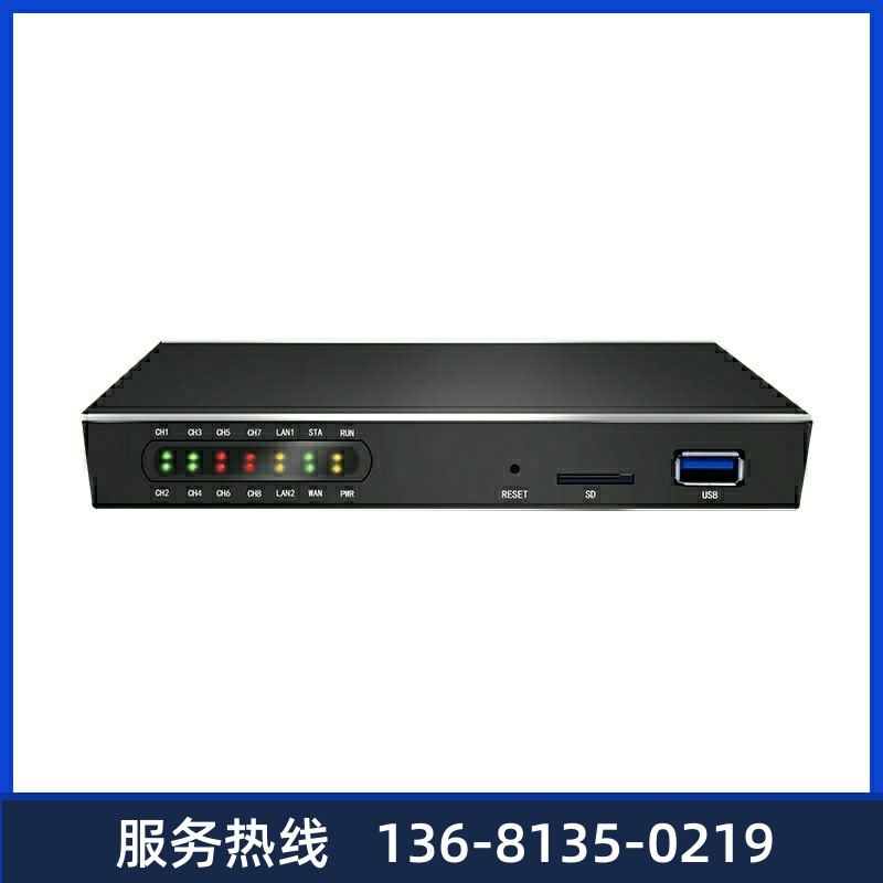 it運(yùn)維服務(wù)_運(yùn)維服務(wù)_服務(wù)器運(yùn)維技術(shù)