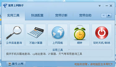 it運(yùn)維服務(wù)_服務(wù)器運(yùn)維_現(xiàn)代化工程項(xiàng)目的運(yùn)維服務(wù)模式