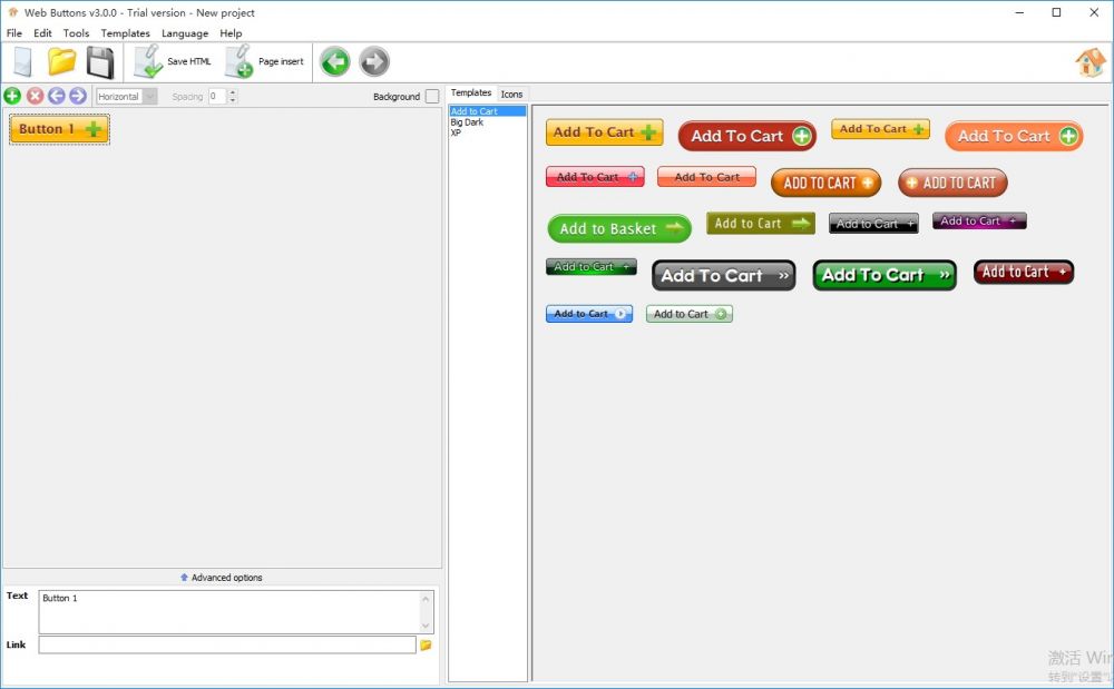 it技能服務(wù)_小蟲(chóng)it服務(wù) 酒店無(wú)線網(wǎng)絡(luò)覆蓋解決方案_it服務(wù)商務(wù)素材