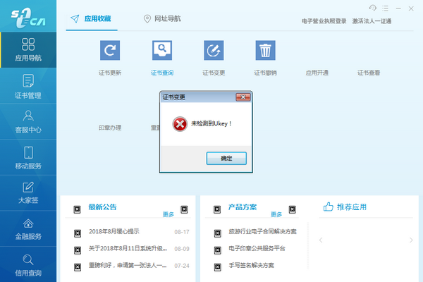 it運(yùn)維外包公司_服務(wù)器運(yùn)維外包_醫(yī)院駐點(diǎn)外包運(yùn)維合同